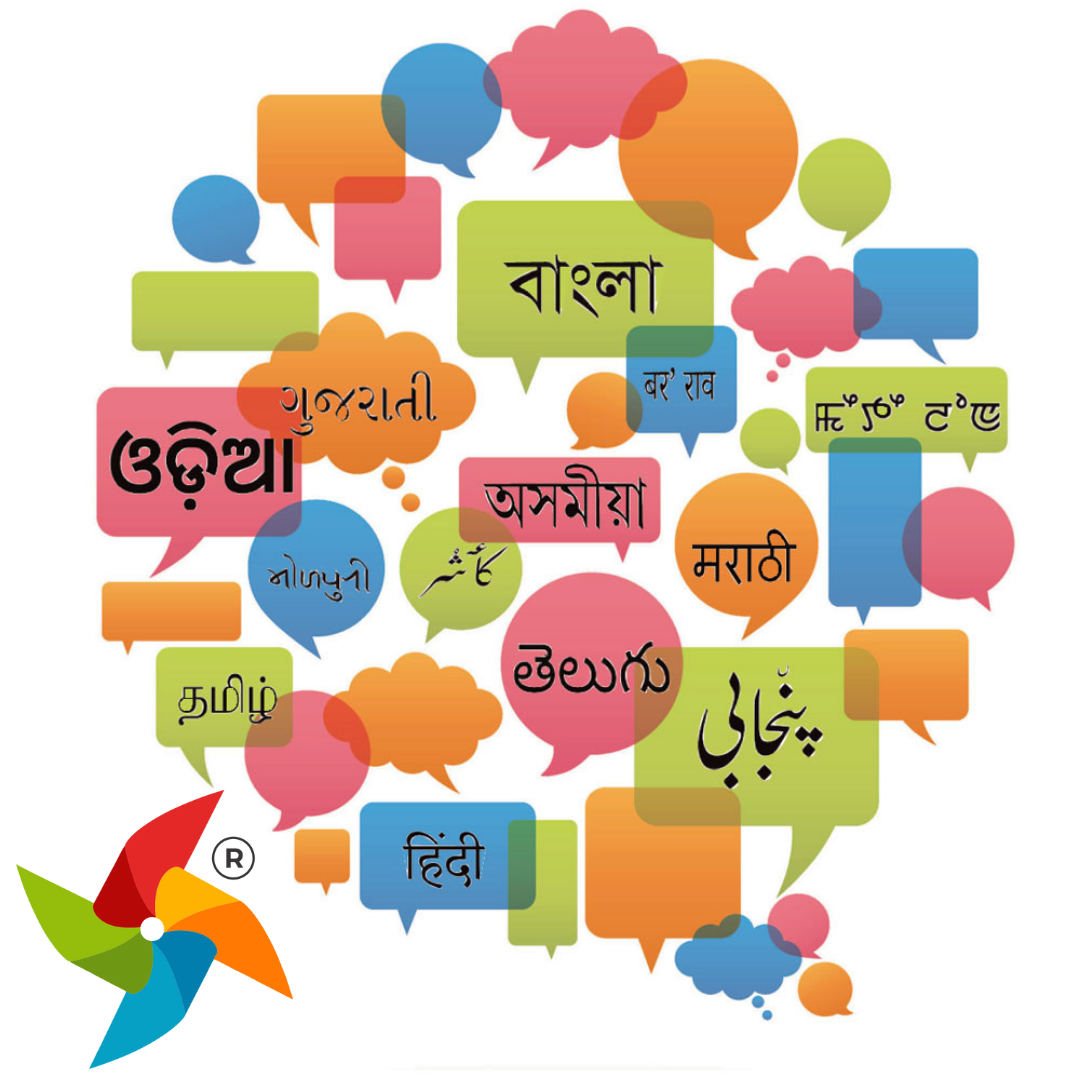 Parent Language Preferences For Dilsukhnagar